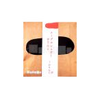  лен ткань Karin . Karin . маленький пакет клен shuga- Karin . специальный сувенир пакет (shopa-) имеется отметка использование 