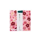  лен ткань Karin . Karin . маленький пакет yuzu Karin . специальный сувенир пакет (shopa-) имеется отметка использование 