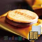 N.Y. キャラメルサンド 12個入(包装済) N.Y.C.SAND 専用おみやげ袋(ショッパー)付き ポイント利用