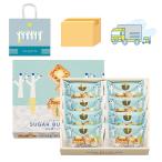 shuga- масло. дерево shuga- масло пирог 8 штук специальный сувенир пакет (shopa-) имеется рефрижератор ( прохладный ) рейс отправка [ экспресс доставка на дом картон отправка ].. сладости подарок подарок рука земля производство 