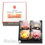 チューリップローズ ショコラクリームローズとチューリップラングドシャ 4個入 TOKYO TULIP ROSE 専用おみやげ袋(ショッパー)付き