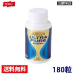  бесплатная доставка стандартный производитель товар ni acid спорт EPA Ultra чистый 