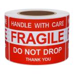 Hybsk fragile シール 300枚 割れ物注意シール 荷札 Do Not Drop 51×76mm 壊れ物ラベル 注意搬送と梱包警