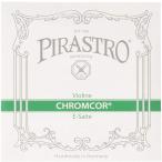 PIRASTRO CHROMCOR Хромированный core скрипка струна E линия Хромированный steel 3/4+1/2 мяч end 3191