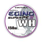ユニチカ(UNITIKA) ライン キャスライン エギングスーパーPEIII WH 150m 0.5号 4961704812398