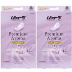 ムシューダ プレミアムアロマ まと