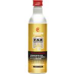 TAKUMIモーターオイル(AKTJAPAN) 燃料添加剤 添加剤 300ml 燃費改善に貢献 洗浄剤