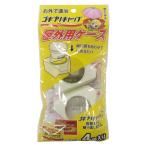 tani кета таракан колпак наружный для кейс таракан .. инсектицид кейс (4 шт )