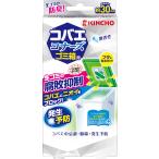  золотой птица KINCHOkoba eko na-z мусорная корзина для дезодорация мельчайший .. коррозия . сдерживание плюс удаление предотвращение 