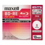 mak cell (maxell) данные для BD-RE одна сторона 1 слой 25GB 2 скоростей соответствует струйный принтер соответствует белый ( широкий печать ) 10 листов 5