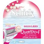 Schick( Schic ) Schic cuatro 4 four u- man бритва (2ko входить ) женский kami санки 