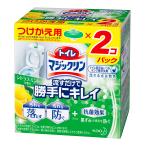 マジックリン トイレ トイレ用洗剤 流すだけで勝手にキレイ シトラスミントの香り 付替用 2個