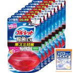  голубой let массовая закупка жидкий .. только устранение бактерий EX присоединение изменение для Royal букет ×8 шт ( дополнение )