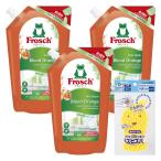 フロッシュ食器用洗剤 ブラッドオレンジつめかえ用800ml3本セット+ズビズバスポンジ付き