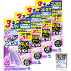 �u��-���b�g �u���[���b�g�X�^���s�[���ۃt���O�����X ���Y�~�΍� �t���O�����X���x���_�[ ���֗p3�{���~4��(���܂��t��) .