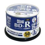 Alisan(a Lisa n) Blue-ray диск BD-R 1 раз видеозапись для 25GB 53 листов (50 листов +3 листов больше количество ) ось одна сторона 1 слой 1-6 скоростей 