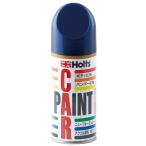  ho rutsu оригинальный краска спрей машина краска Toyota автомобильный 8P4 темно-голубой mica M 180ml Holts MH2458