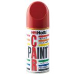  ho rutsu оригинальный краска спрей машина краска Nissan автомобильный 926 wine red M 180ml Holts MH2087