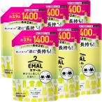 ショッピングエマール エマール ケース販売 伸びヨレ戻して元通り、洗ったほうが、逆に長持ち リフレッシュグリーンの香り 詰替え用 1,400ｍｌ×6個 大容量