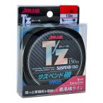 ショッピングサンヨー サンヨーナイロン ナイロンライン APPLAUD T/Z SUSPEND ISO (アプロード ティーズ サスペンド 磯) 150m ミント