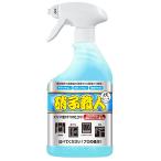  Pro . на месте разработка стекло работник 500ml*.. пятно,gila есть .... только . удаление удивительно. прозрачный чувство ( электростатический заряд предотвращение функция . сухая уборка последующий пыль. повторный прилипание ...