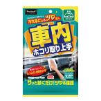 プロスタッフ(Prostaff) 洗車用品 車内掃除グッズ 車内ホコリ取り上手 10枚入 220×330mm F-40