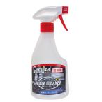 カーピカル 業務用 ルームクリーナー 500ml 布製品の汚れ染み取り / タバコのヤニ落とし