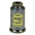 ミロ(MIRO) マルチ ミシン糸 家庭用 #80 400m巻 色番号112 細くて強い ロック糸 本縫い 兼用 日本製