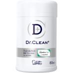  воздушный forest Dr.CLEAN+dokta- clean для бизнеса устранение бактерий *u il s удаление алкоголь Cross (1 день 1 раз /24 час ..) корпус 80 листов входит 