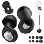 Strelitsia уголок штекер сон для звукоизоляция шум отмена кольцо шум меры уголок .. дешево . товары храп * жизнь звук 55dB cut промывание в воде возможно si Rico 