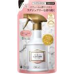 labon(Lavons) устранение бактерий * дезодорация ткань Mist Rav Lee Schic заполняющий 320ml