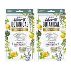 かおりムシューダ BOTANICAL ボタニカ