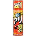 イカリ消毒 ヒアリやアルゼンチンアリにも効くアリ駆除剤 ムシクリン アリ用ガーデンエアゾール 480ｍｌ