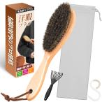 ショッピング毛玉取り 洋服ブラシ 馬毛ブラシ 天然木 毛玉取り 静電気除去 花粉対策 天然馬毛100% ホコリ取り スーツ コート ニット ぬいぐるみ用 毛玉クリ