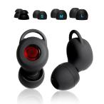 Anloma уголок штекер сон шум отмена кольцо ... звук шум меры шум снижение 36dB.. protection . чуть более храп блокировка силикон производства 