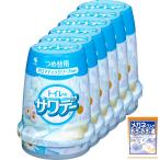サワデー アロマティックソープの香り消臭芳香剤 トイレ用 詰め替え用 140g×6個(おまけ付き) 