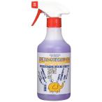  Space Schott удаление ржавчины * ржавчина прекращение очиститель 500ml 4480023
