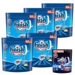ショッピング食洗機 洗剤 Finish まとめ買い フィニッシュ 食洗機 洗剤 オールインワン プレミアム パワーボールキューブ 58個 × 5袋 + 試供品付き(食