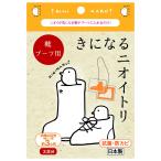 ki стать запах toli обувь для дезодорация антибактериальный сиденье стойка для обуви колодка запирающийся шкафчик. дезодорация . ребенок обувь шиповки спорт обувь резиновые сапоги ботинки pa