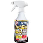  супер мощный. . низкий соль элемент запах профессиональный плесень брать ... семья .... плесень брать . работник 