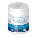  большой Vaio with BIO ванная для плесень предотвращение . сделано в Японии плесень ... предотвращение ванна ванная ванна автобус автобус салон BB. ферментированные бобы . ферментированные бобы 