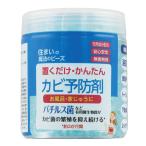 . перо . класть только * простой плесень предотвращение .150g