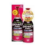  ограничение плесень torutesPRO зеленый гель большая вместимость 150g LDK 20 лет лучший bai выигрыш 