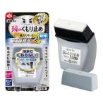 ショッピングシリカ水 レック(LEC) 激落ちくん 鏡のくもり止め リキッド (強力コートタイプ) 80ml 効果長持ち+防汚効果