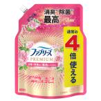 ファブリーズ 消臭スプレー 布用 PREMIUM パステルフローラル＆ブロッサム 詰め替え 4回分 1,280mL