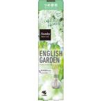 小林製薬 サワデー香るスティック ラ・ブーケ つめ替用イングリッシュガーデン 日比谷花壇セレクト 天然香料配合 ルームフレグランス 70mL