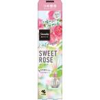 サワデー香るスティック ラ・ブーケ つめ替用スウィートローズ 日比谷花壇セレクト 天然香料配合 ルームフレグランス 70mL