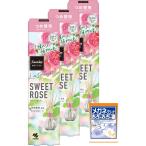 サワデー まとめ買い香るスティック ラ・ブーケ スウィートローズ 日比谷花壇セレクト 天然香料配合 ルームフレグランス 70ml ×3個(お