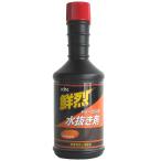 古河薬品工業(KYK) 鮮烈 水抜き剤 ディーゼル 200ml HTRC3