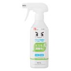  ультра .. kun rekseski. 400ml ( мойка * устранение бактерий * дезодорация ) щелочь электролиз вода безопасность безопасность 2 раз .. не необходимо 